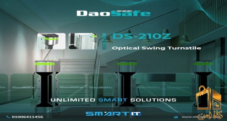 optical swing turnstile